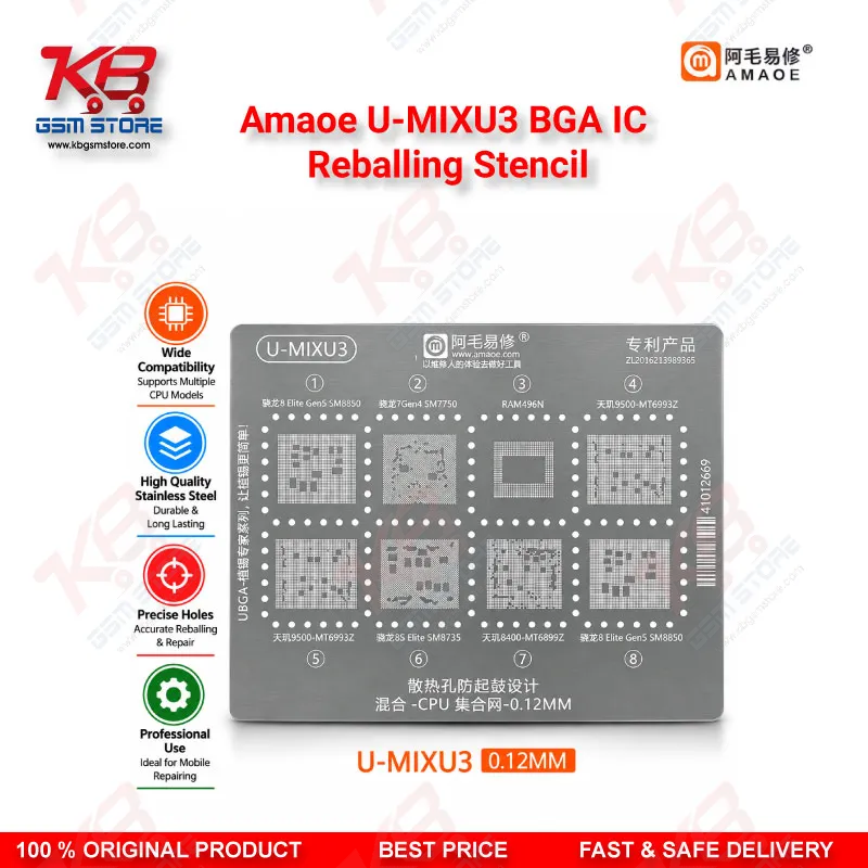 Amaoe U-MIXU3 0.12mm Qualcomm Snapdragon & MediaTek CPU Mixed BGA Reballing Stencil