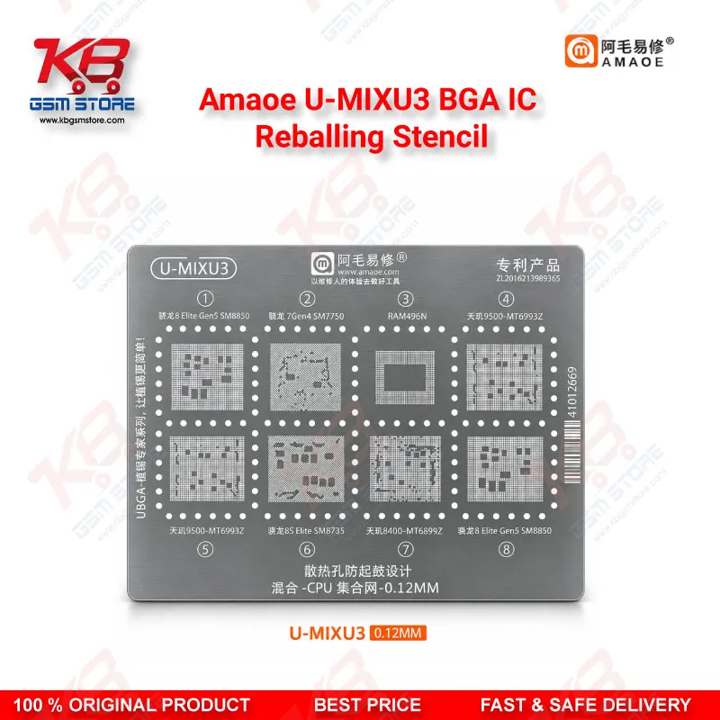Amaoe U-MIXU3 0.12mm Qualcomm Snapdragon & MediaTek CPU Mixed BGA Reballing Stencil