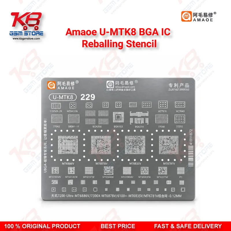 Amaoe U-MTK8 MTK CPU Centralized BGA Reballing Stencil for MediaTek Dimensity Chipsets