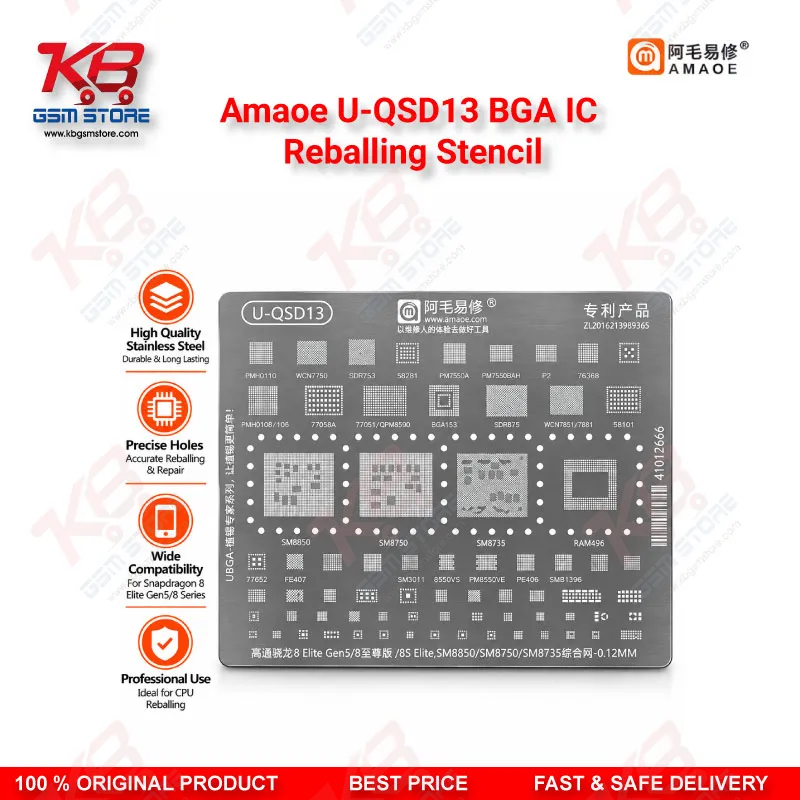 Amaoe U-QSD13 BGA IC Reballing Stencil for Qualcomm Snapdragon 8 Elite CPU Rework