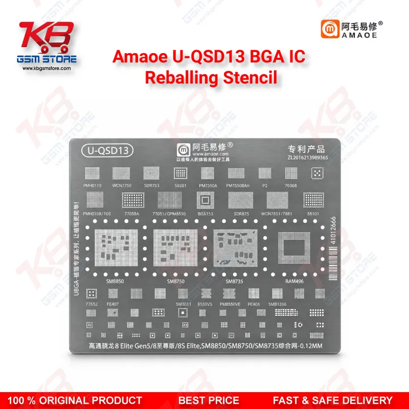 Amaoe U-QSD13 BGA IC Reballing Stencil for Qualcomm Snapdragon 8 Elite CPU Rework