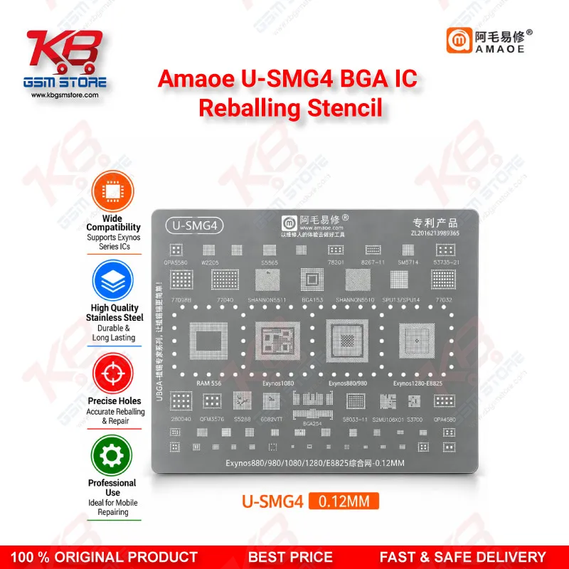 Amaoe U-SMG4 BGA IC Reballing Stencil for Samsung Exynos 880 980 1080 1280 CPU Reball Template