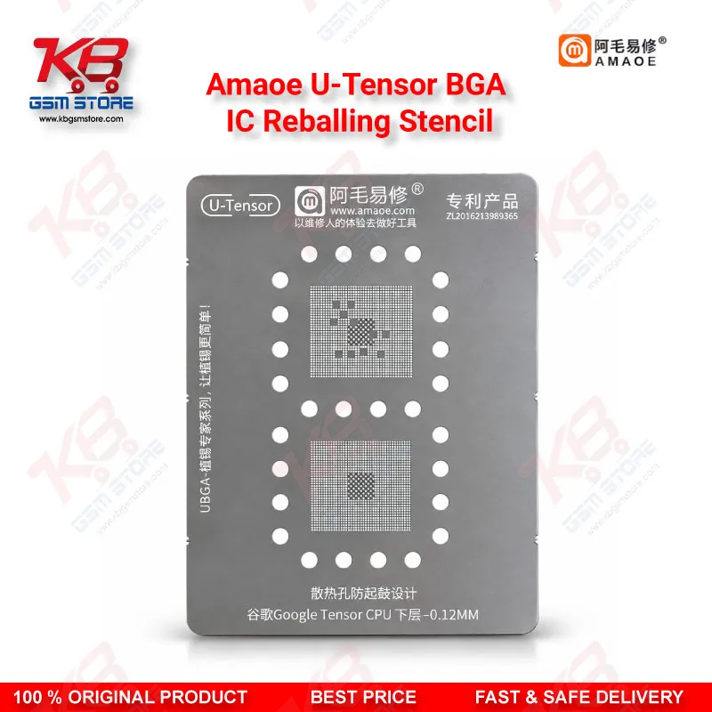 Amaoe U-Tensor BGA IC Reballing Stencil for Google Pixel Tensor CPU Repair