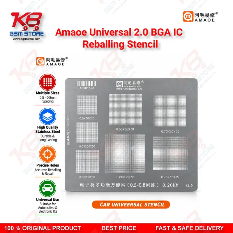 Amaoe Universal 2.0 BGA IC Reballing Stencil – Multi-Size 0.3mm/0.35mm/0.4mm/0.5mm Stainless Steel Reballing Template for Mobile Repair