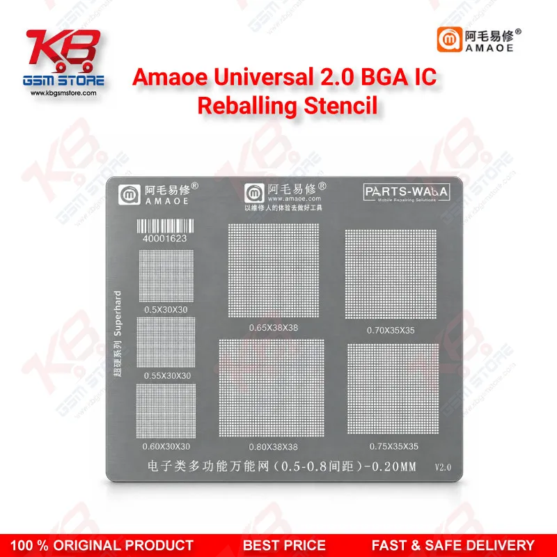 Amaoe Universal 2.0 BGA IC Reballing Stencil – Multi-Size 0.3mm/0.35mm/0.4mm/0.5mm Stainless Steel Reballing Template for Mobile Repair