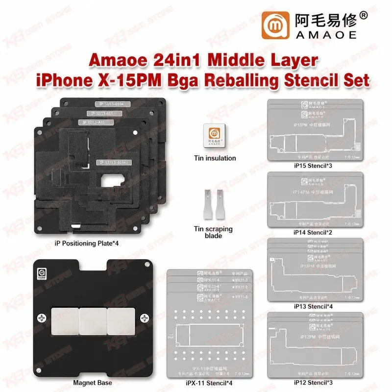 Amaoe 24in1 Middle Layer iPhone X-15PM Bga Reballing Stencil Set