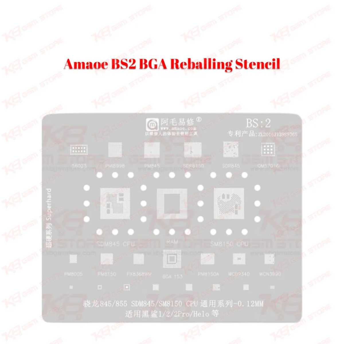 Amaoe BS2 BGA Reballing Stencil