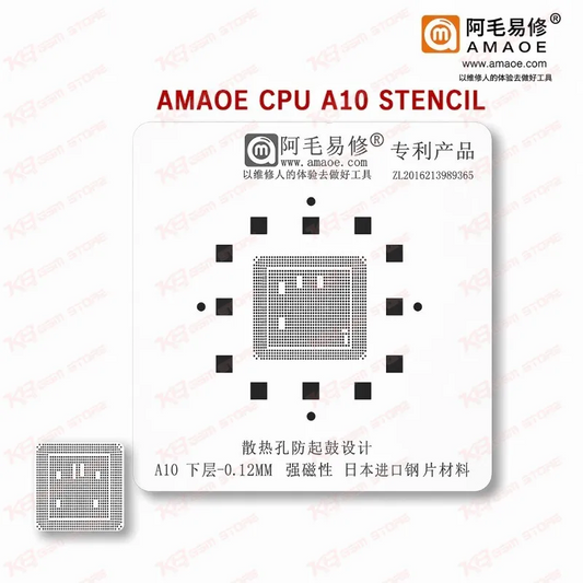 Amaoe CPU A10 Stencil