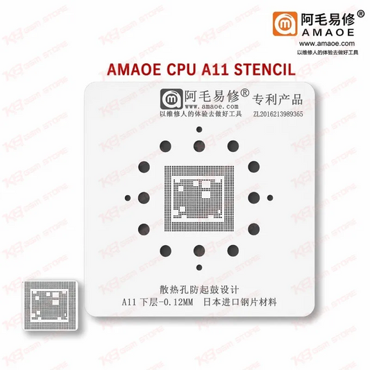Amaoe CPU A11 Stencil