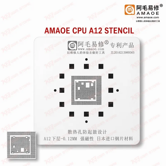 Amaoe CPU A12 Stencil