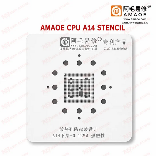 Amaoe CPU A14 Stencil