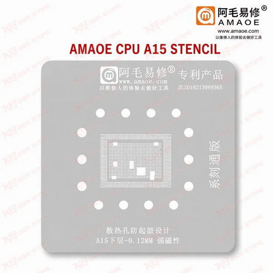 Amaoe CPU A15 Stencil