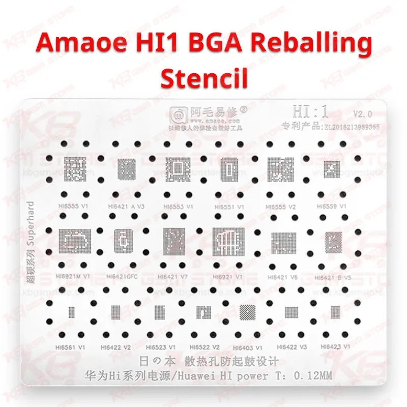Amaoe HI1 BGA Reballing Stencil