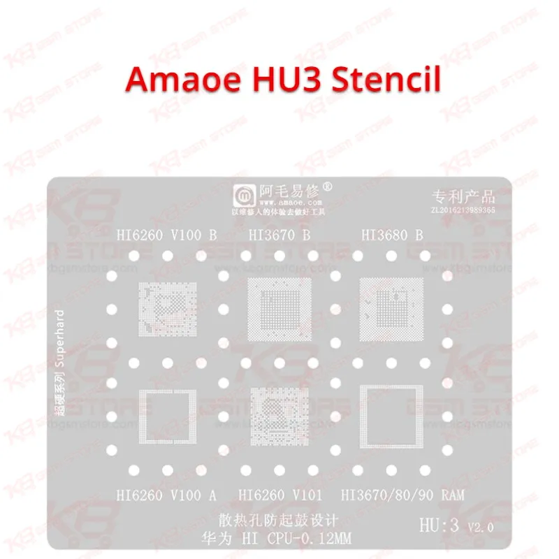 Amaoe HU3 Stencil