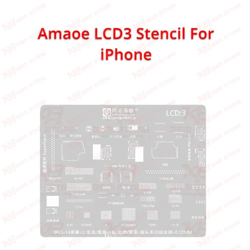 Amaoe LCD3 Stencil For iPhone