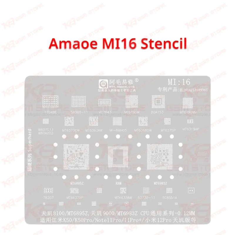 Amaoe MI16 Stencil