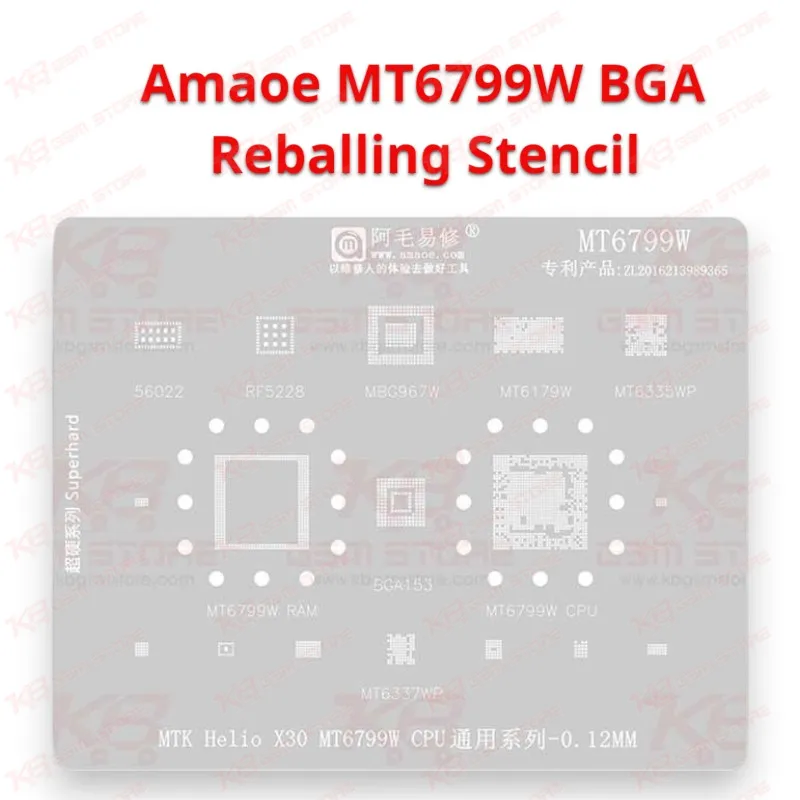 Amaoe MT6799W BGA Reballing Stencil
