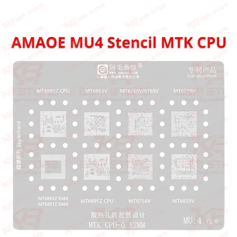 Amaoe MU4 BGA Reballing Stencil for MTK CPU RAM Chip IC