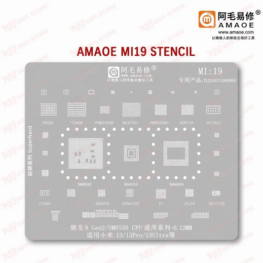 Amaoe Mi19 Stencil