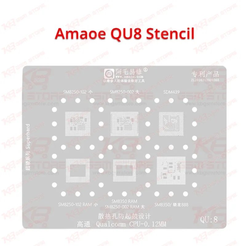 Amaoe QU8 Stencil