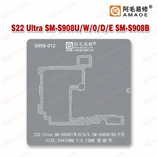 Amaoe SM-S908U Stencil S22 Ultra
