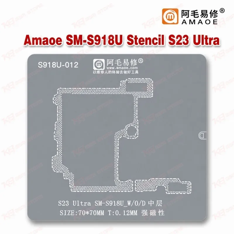 Amaoe SM-S918U Stencil S23 Ultra
