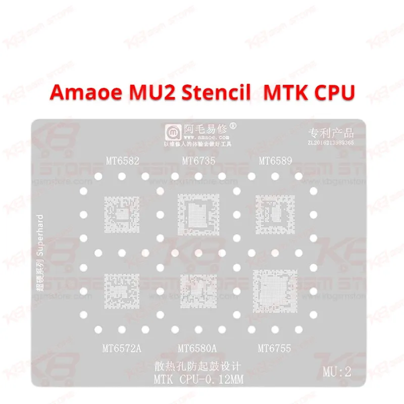 Amaoe Stencil MU2 MTK CPU