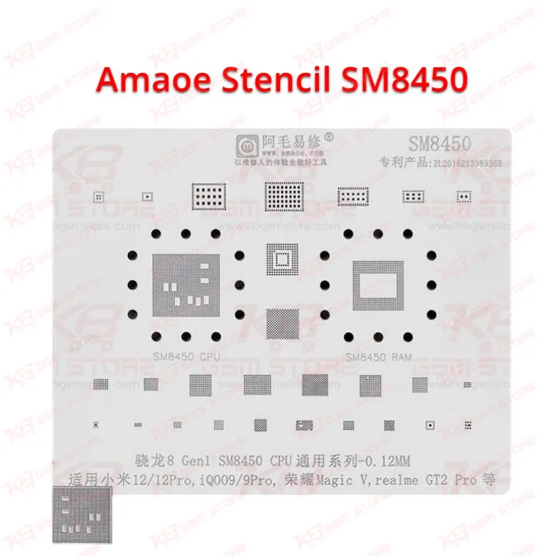 Amaoe Stencil SM8450
