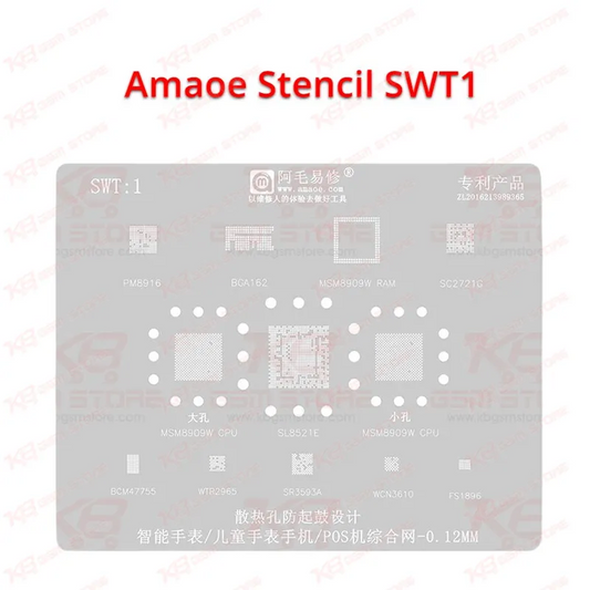 Amaoe Stencil SWT1