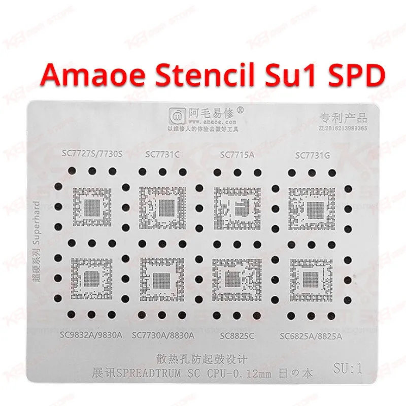 Amaoe Stencil Su1 SPD (Spreadtrum)