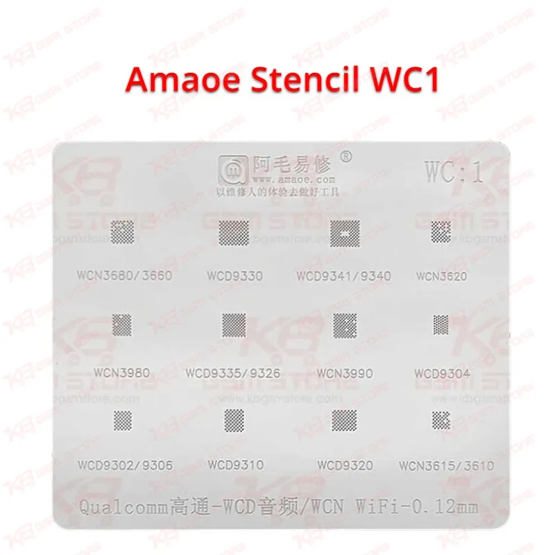 Amaoe Stencil WC1