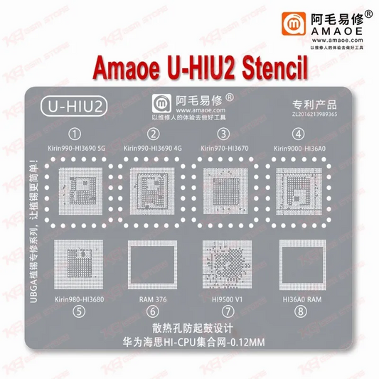 Amaoe U-HIU2 Stencil