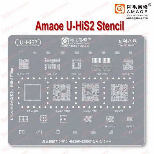 Amaoe U-HiS2 Stencil
