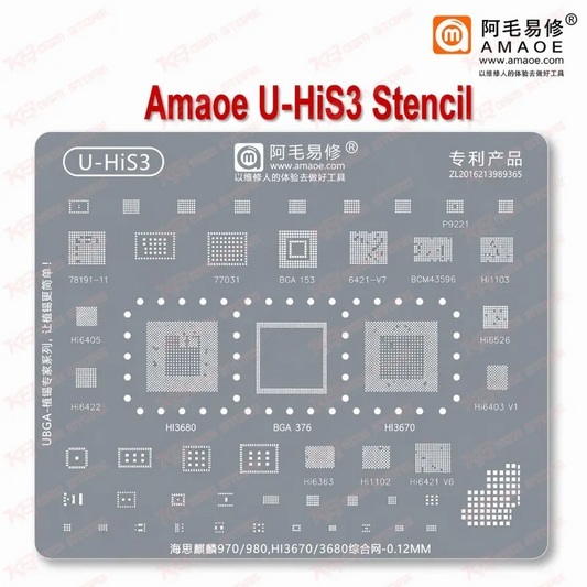 Amaoe U-HiS3 Stencil