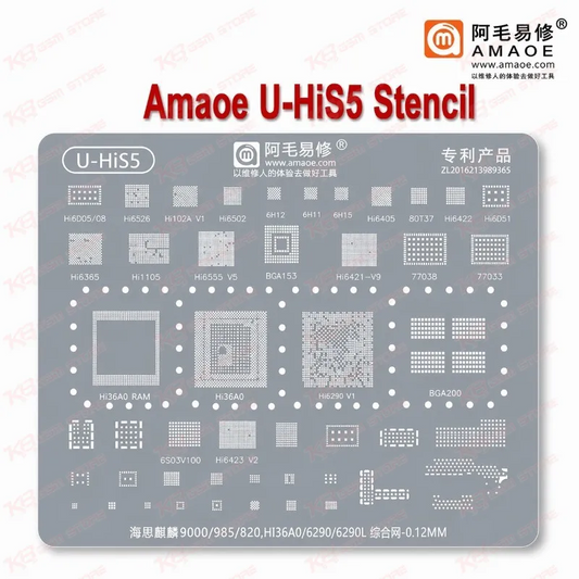 Amaoe U-HiS5 Stencil