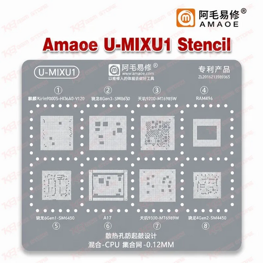 Amaoe U-MIXU1 Stencil
