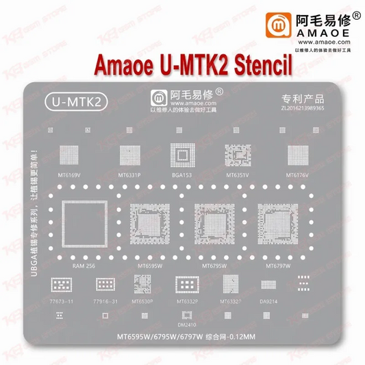 Amaoe U-MTK2 Stencil
