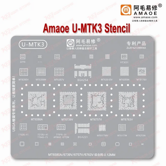 Amaoe U-MTK3 Stencil