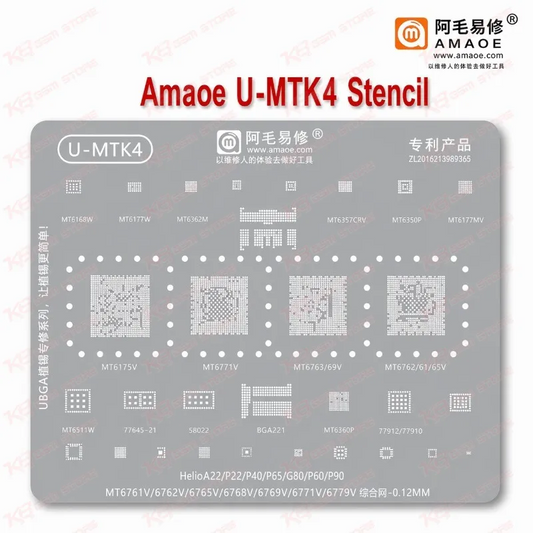 Amaoe U-MTK4 Stencil