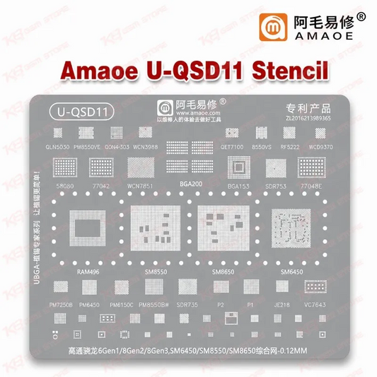 Amaoe U-QSD11 Stencil