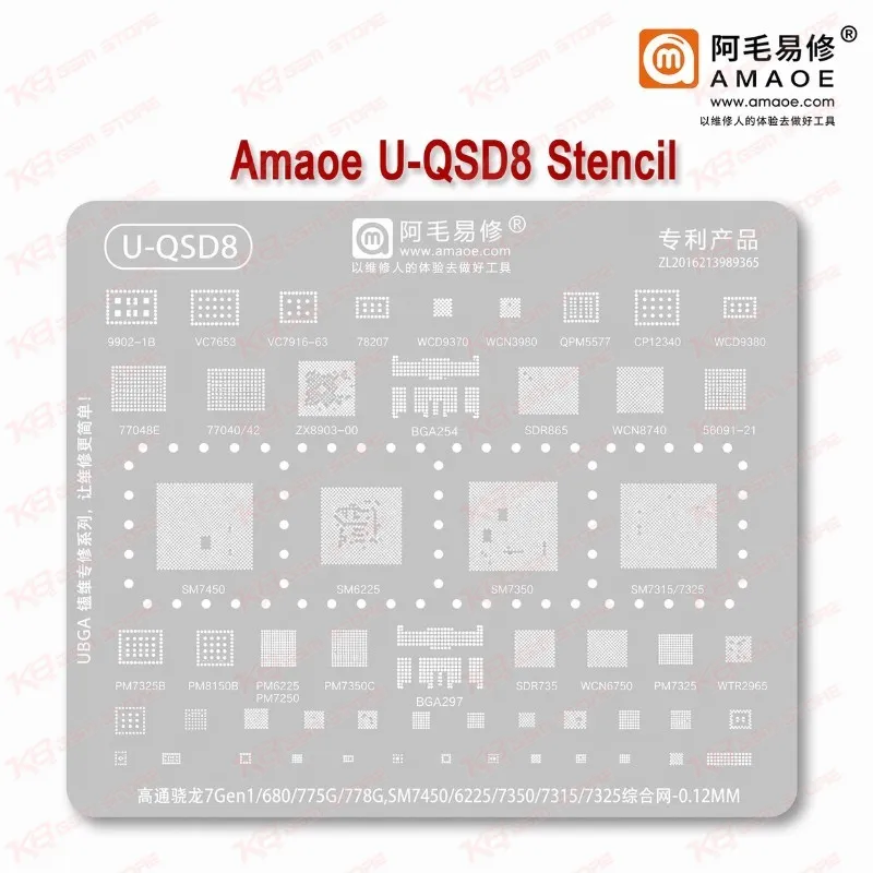 Amaoe U-QSD8 Stencil
