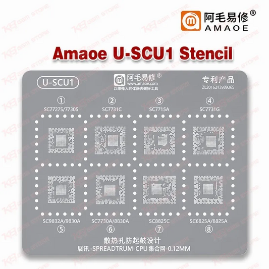 Amaoe U-SCU1 Stencil