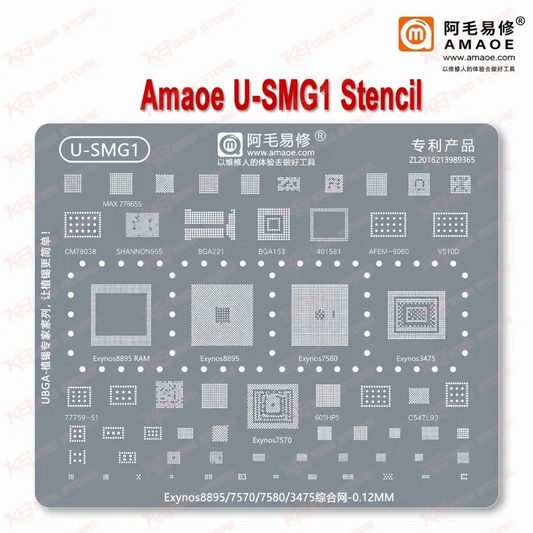 Amaoe U-SMG1 Stencil