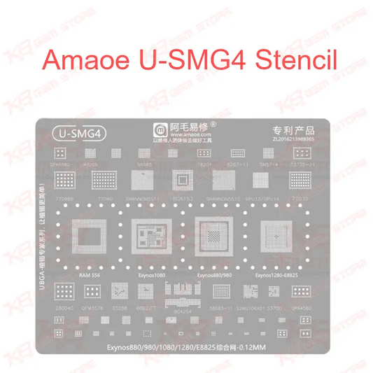 Amaoe U-SMG4 Stencil