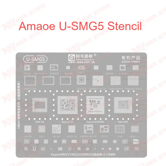 Amaoe U-SMG5 Stencil