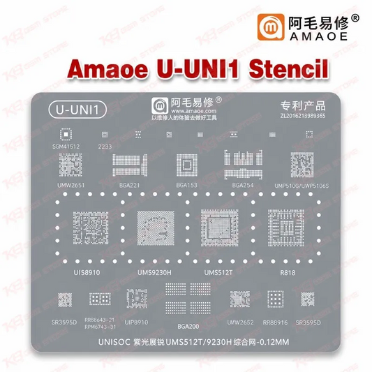 Amaoe U-UNI1 Stencil