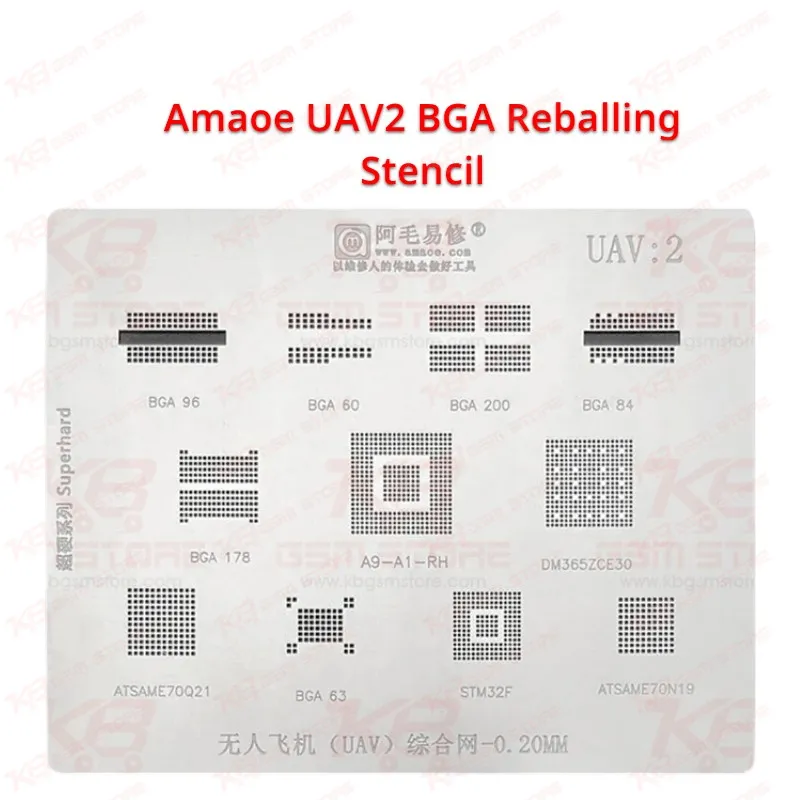 Amaoe UAV2 BGA Reballing Stencil