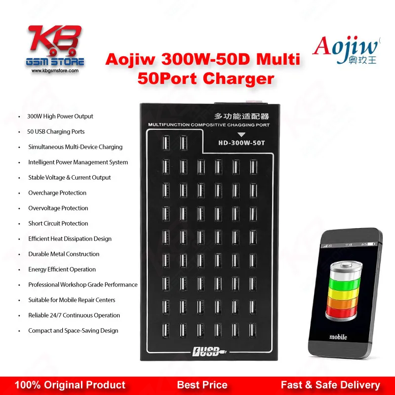 Aojiw 300W-50D Multi 50 Port USB Charging Station for Mobile Repair Shops Pakistan