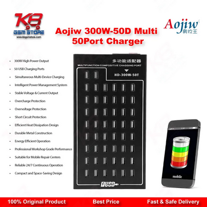Aojiw 300W-50D Multi 50 Port USB Charging Station for Mobile Repair Shops Pakistan