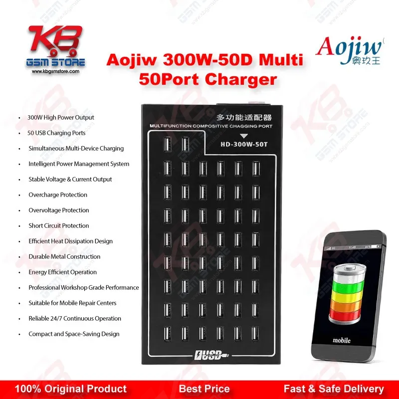 Aojiw 300W-50D Multi 50 Port USB Charging Station for Mobile Repair Shops Pakistan